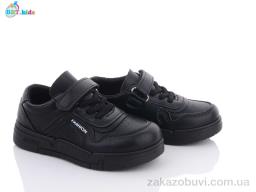 Кроссовки BBT H6151-7