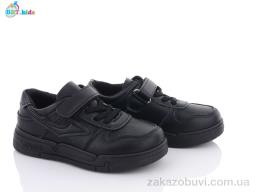 Кроссовки BBT H6171-5