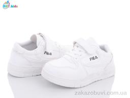 Кроссовки BBT H6137-1