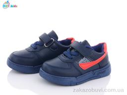 Кроссовки BBT H6130-5