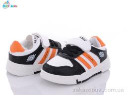 Кроссовки BBT H6167-2