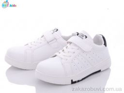 Кроссовки BBT H6159-2