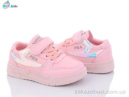 Кроссовки BBT H6136-3