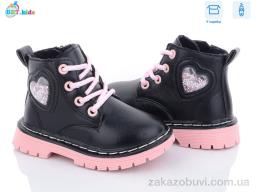 Ботинки BBT R6818-2