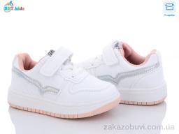 Кроссовки BBT H6717-6