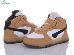 Кроссовки BBT R103-2-5