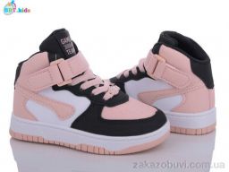 Кроссовки BBT R103-2-7