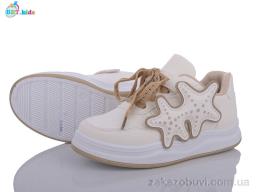 Кроссовки BBT H06-3-2