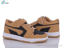 Кроссовки BBT H50-3-5