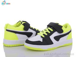 Кроссовки BBT H50-3-10