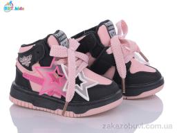 Кроссовки BBT R102-5-3