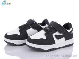 Кроссовки BBT H09-2-1