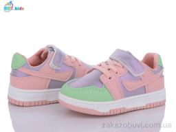 Кроссовки BBT H09-2-9