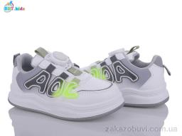 Кроссовки BBT H08-2-2