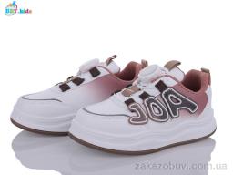 Кроссовки BBT H08-2-5