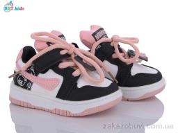 Кроссовки BBT H12-5-3