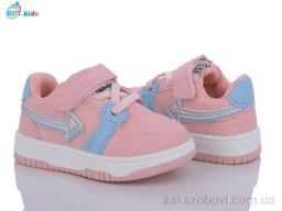 Кроссовки BBT H11-5-5