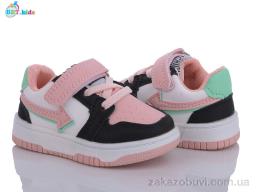 Кроссовки BBT H11-5-7