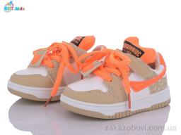 Кроссовки BBT H12-1-5