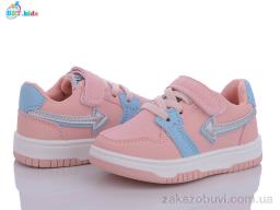 Кроссовки BBT H11-1-5