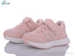 Кроссовки BBT H56-1-7