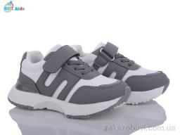 Кроссовки BBT H56-2-5