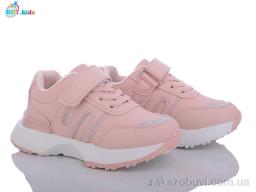 Кроссовки BBT H56-2-7