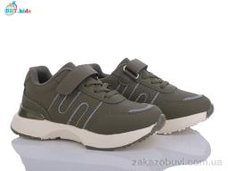 Кроссовки BBT H56-3-5