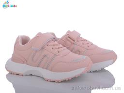 Кроссовки BBT H56-3-7