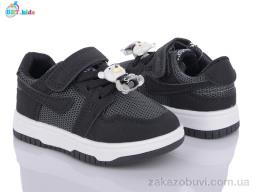 Кроссовки BBT H10-1-1