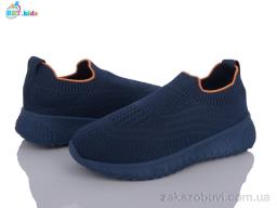 Кроссовки BBT F70-3-8