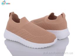 Кроссовки BBT F79-3-8