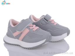 Кроссовки BBT H55-1-3