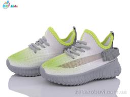 Кроссовки BBT F85-1-7