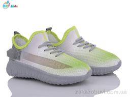 Кроссовки BBT F85-2-7