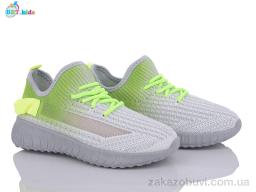 Кроссовки BBT F85-3-2