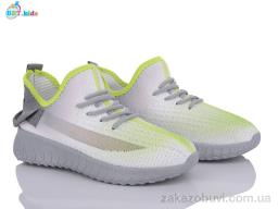 Кроссовки BBT F85-3-7