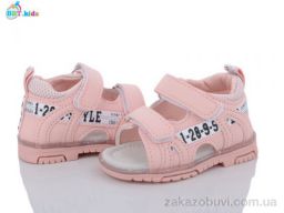 Босоножки BBT L123-5-1