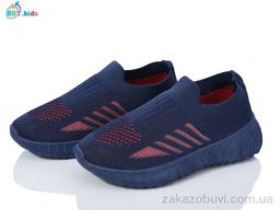 Кроссовки BBT F6282-1