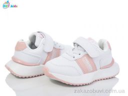 Кроссовки BBT H62-1-5