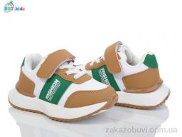 Кроссовки BBT H62-1-9