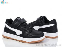 Кроссовки BBT H206-3-6