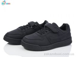 Кроссовки BBT H220-3-1