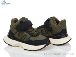 Кроссовки BBT R305-2-6