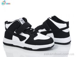 Кроссовки BBT R303-3-2