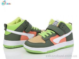 Кроссовки BBT R303-3-8