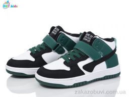 Кроссовки BBT R303-3-10