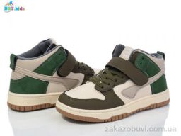 Кроссовки BBT R303-3-15