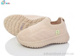 Кроссовки BBT F231-1-3