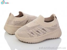 Кроссовки BBT F230-1-3